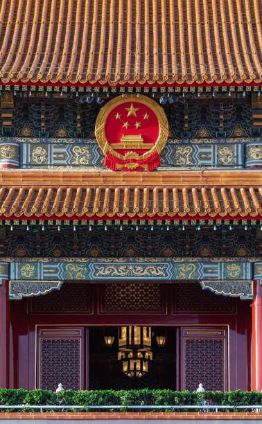 istock Tiananmen Gate Tower Detail Close-up 1298075267
