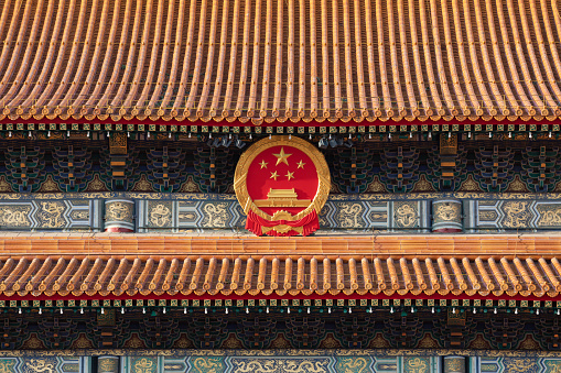 Tiananmen Gate Tower Detail Close-up