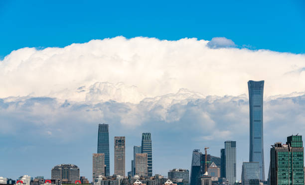 Beijing city skyline panorama