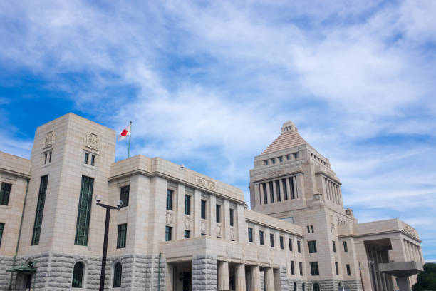 istock Japanese parliament building 1298192303