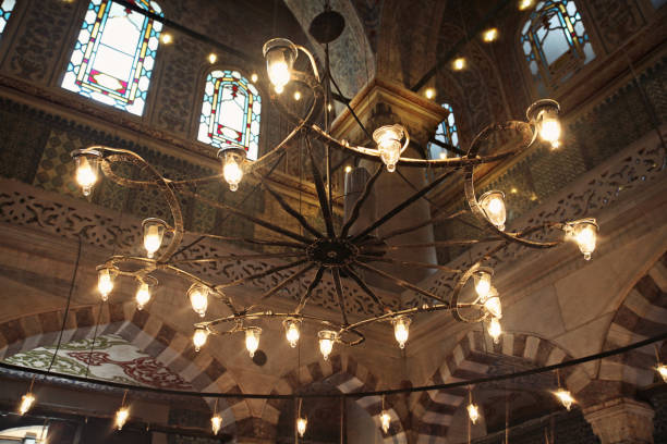 istock Part of a mosque at Istanbul 1298255371