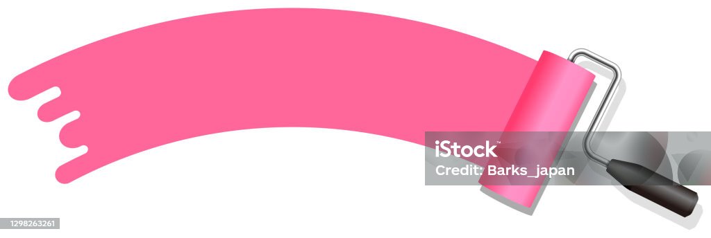 Rollenmaler, Pinsel Vektor-Illustration. ( Bogenform ) | Rosa - Lizenzfrei Anstreicher Vektorgrafik Rollenmaler, Pinsel Vektor-Illustration. ( Bogenform ) | Rosa - Lizenzfrei Anstreicher Vektorgrafik