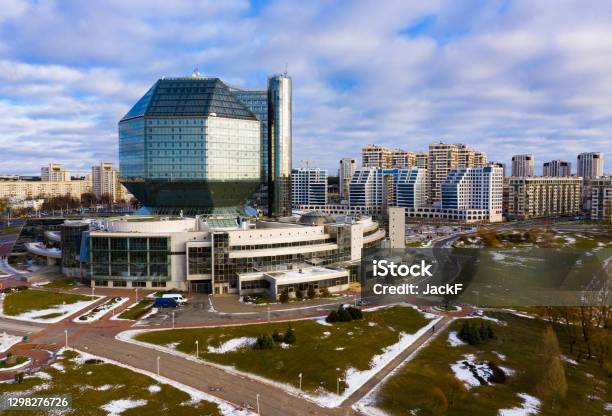 Aerial View Of National Library Of Belarus Stock Photo - Download Image Now - Belarus, Minsk, Architecture