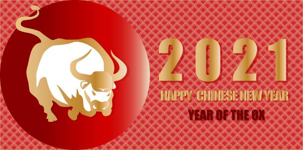 istock Happy Chinese new year of the ox  2021 1298388893