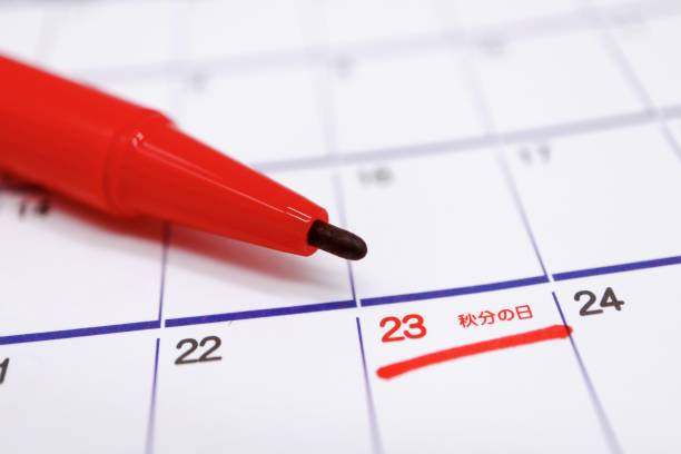 istock autumn equinox holiday (Sep 23 or 24) 1298599996