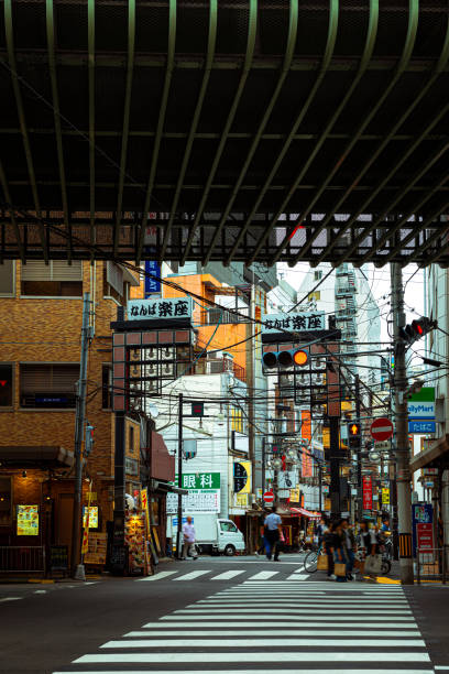 istock Osaka Street Cityscape 1298601008
