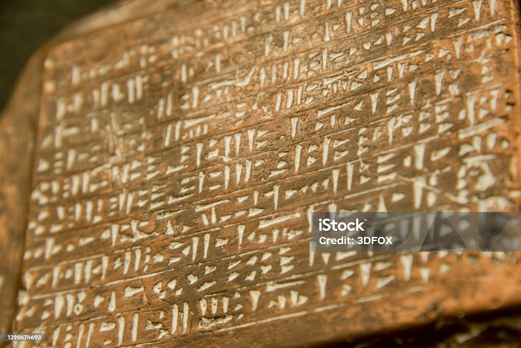 Cuneiform Craft Cuneiform Plate Erebuni Stock Photo - Download Image Now - Antique ...