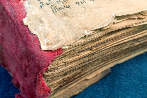 istock A fragment of an old book. 1298850811