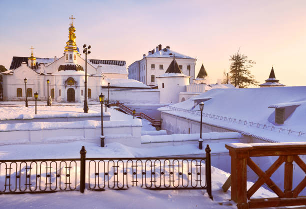 istock Tobolsk Kremlin in winter 1298895647