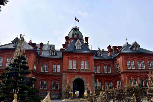 istock The red brick building in Hokkaido. 1298918723