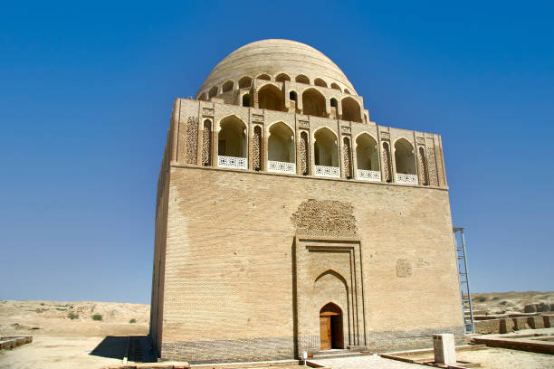 istock Tomb of Ahmad Sanjar 1299015500