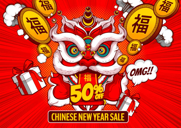 illustrazioni stock, clip art, cartoni animati e icone di tendenza di vendita capodanno cinese 14 - chinese god