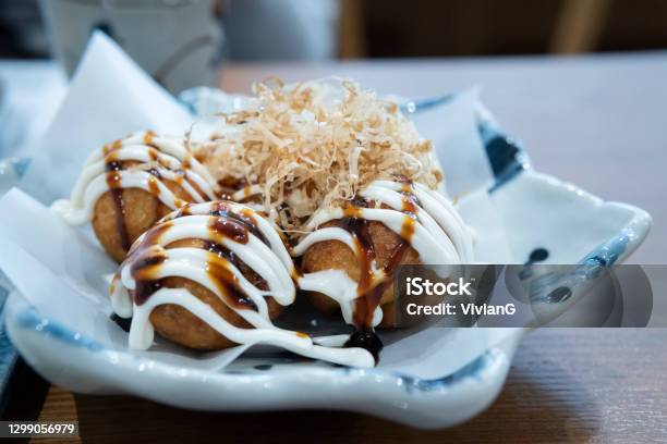 Japanese Cuisines Named Takoyaki In The Restaurant Stock Photo - Download Image Now - Takoyaki, Cheese, Appetizer