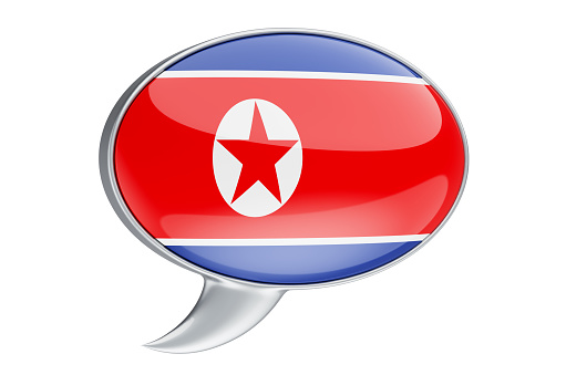 Speech balloon with North Korean flag, 3D rendering isolated on white background