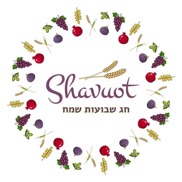 Vector illustration of Happy Shavuot holiday concept with traditional fruits and crops.