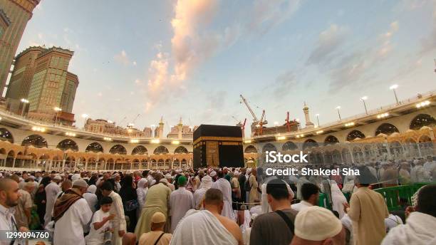Kaaba In Masjid Al Haram In Mecca Saudi Arabia Stock Photo - Download Image Now - Hajj, Mecca, Pilgrim