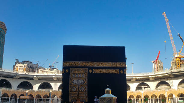 istock Kaaba in Masjid Al Haram in Mecca Saudi Arabia 1299094786