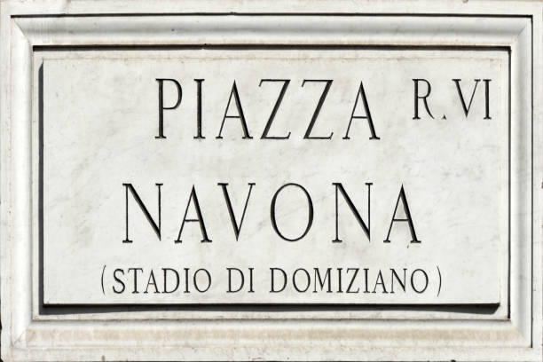 istock Street sign the Piazza Navona - Italy. 1299154573