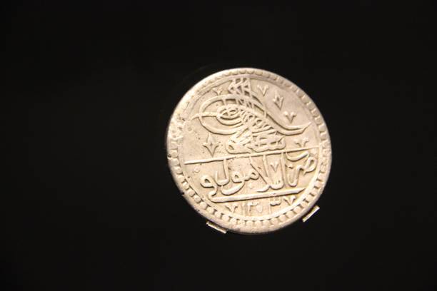 istock old coin of Georgia. ancient minted coin 1299217620