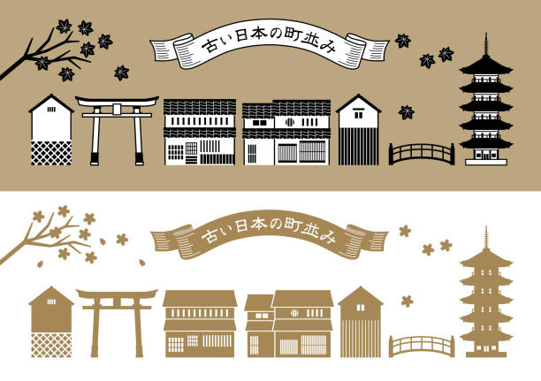 japanische altstadt haus landschaft 2 - town of blossom stock-grafiken, -clipart, -cartoons und -symbole