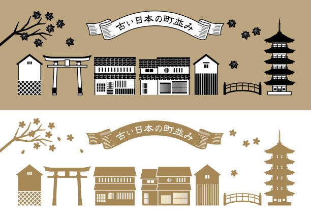 ilustraciones, imágenes clip art, dibujos animados e iconos de stock de paisaje de la casa del casco antiguo japonés 2 - región de kinki