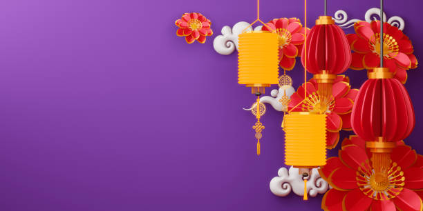 istock Chinese new year, Happy new year with traditional sign. 1299322048