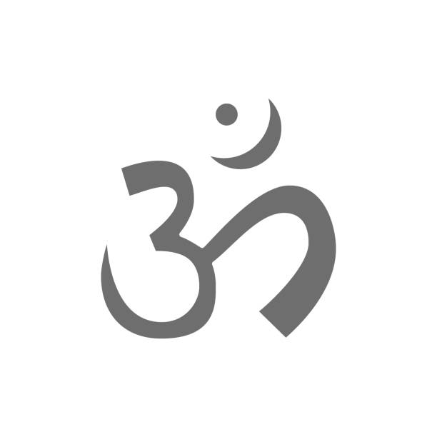 istock Om or Aum Indian sacred sound symbol, mantra grey icon. 1299345939