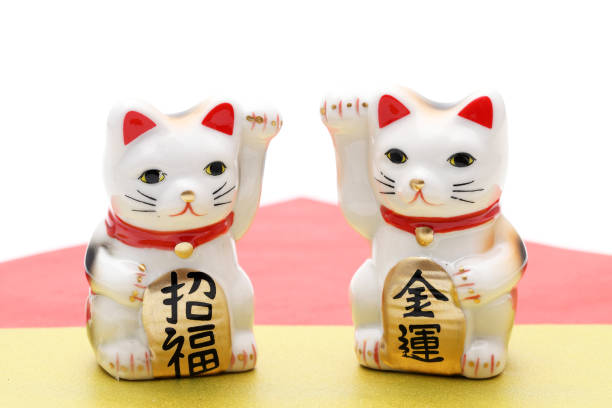 istock Japanese Maneki Neko lucky cat doll 1299354831