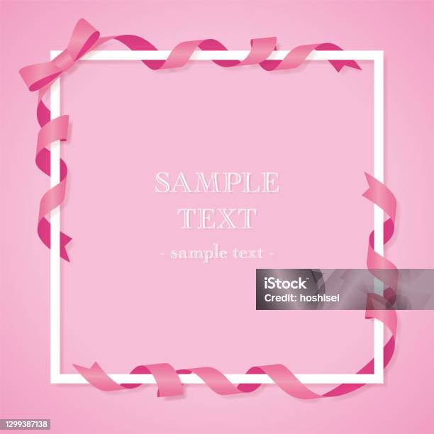 Frame Wrap Ribbon Wrapped Ribbon Frame Background Material Stock Illustration - Download ...