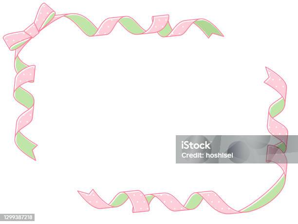 Frame Wrap Ribbon Wrapped Ribbon Frame Background Material Stock Illustration - Download ...