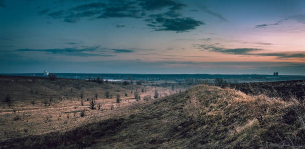 istock Fields landscape in summer sunset and sunrise 1299442206