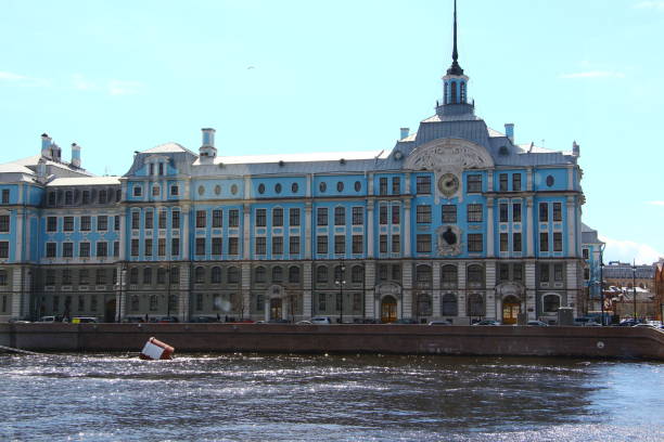 istock Impressions from St. Petersburg in Russia 1299473624