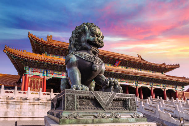 istock The Forbidden City with Galaxy in Beijing, China 1299515596