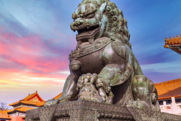 istock The Forbidden City with Galaxy in Beijing, China 1299515613