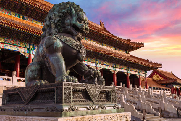 istock The Forbidden City with Galaxy in Beijing, China 1299515627