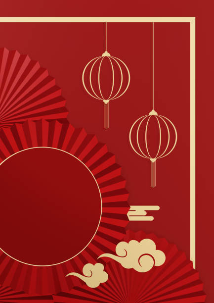 istock happy chinese new year banner design. space for text. 3D illustration 1299613801