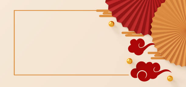 istock happy chinese new year banner design. space for text. 3D illustration 1299613808