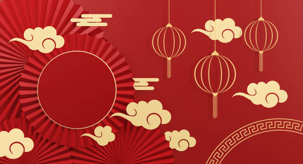 istock happy chinese new year banner design. space for text. 3D illustration 1299613809