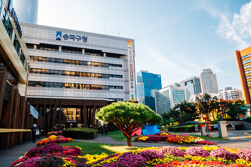 Seoul, Korea - October 6, 2020 : Songpa-gu Office and Public Health Center