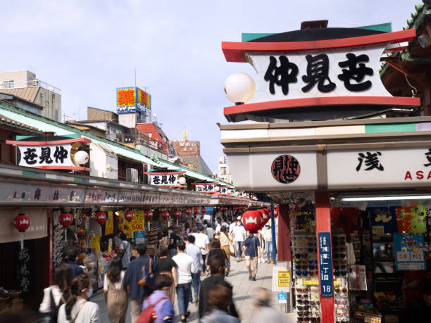 ulica asakusa nakamise w tokio - nakamise dori zdjęcia i obrazy z banku zdjęć