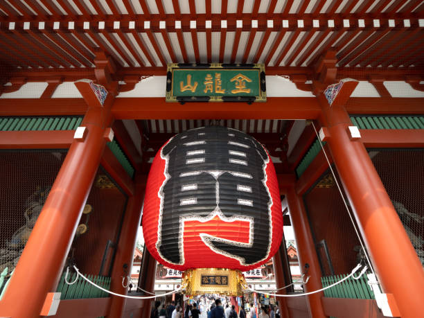 temple d’asakusa kaminarimon - kaminarimon gate photos et images de collection