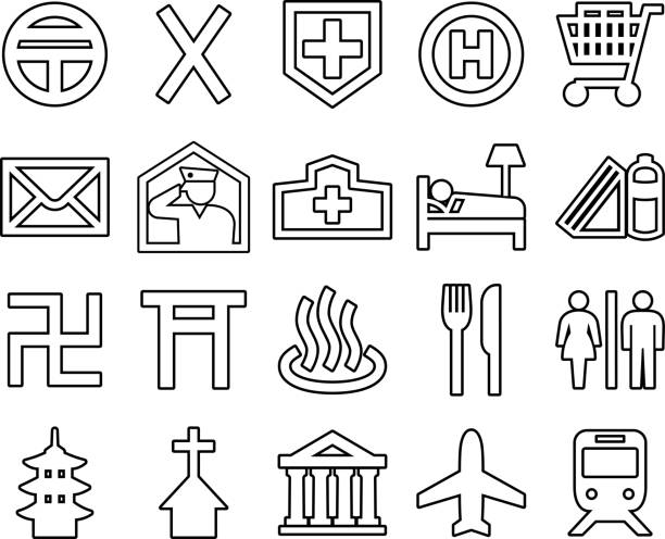 マップ シンボル セット - religious icon travel symbol hotel点のイラスト素材／クリップアート素材／マンガ素材／アイコン素材