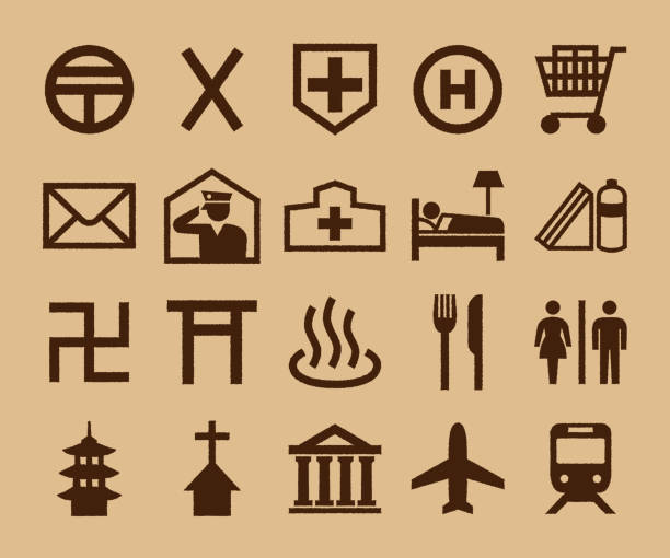 マップ シンボル セット - religious icon travel symbol hotel点のイラスト素材／クリップアート素材／マンガ素材／アイコン素材