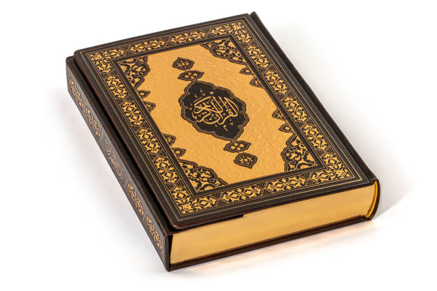 istock Holy Quran Book with clipping path 1299717413
