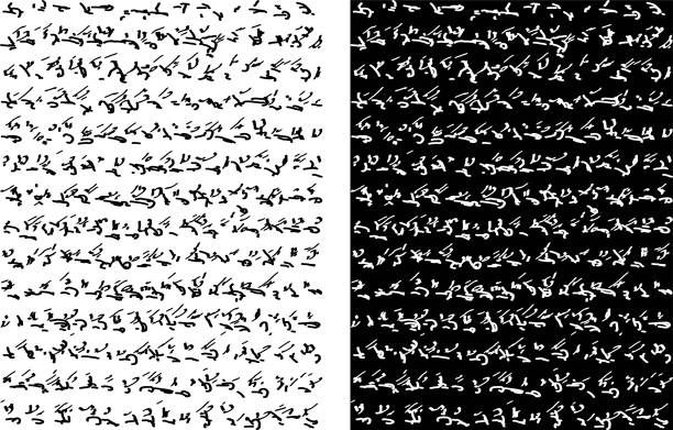 zestaw czarno-białych kaligrafii bez szwu wzory - pattern seamless doodle retro revival stock illustrations