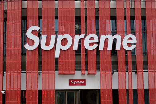 Shanghai/China-March 2020: Facade exterior of supreme Italia store. A clothing brand.