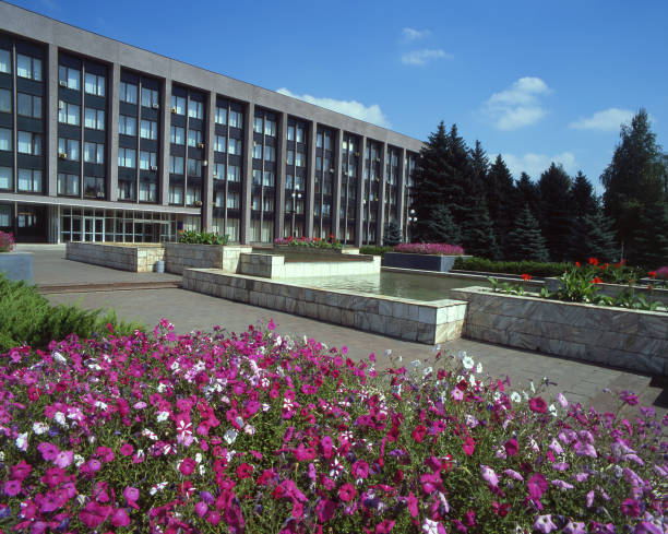 istock Krivoy Rog - City Administration decorated with flowers 1299792038