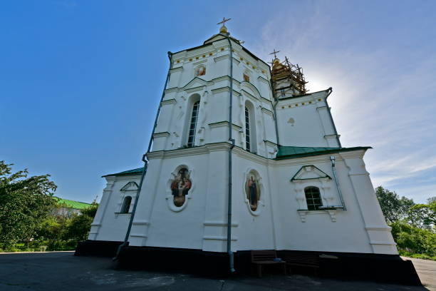 istock The Cathedral of the Exaltation. 1299798255