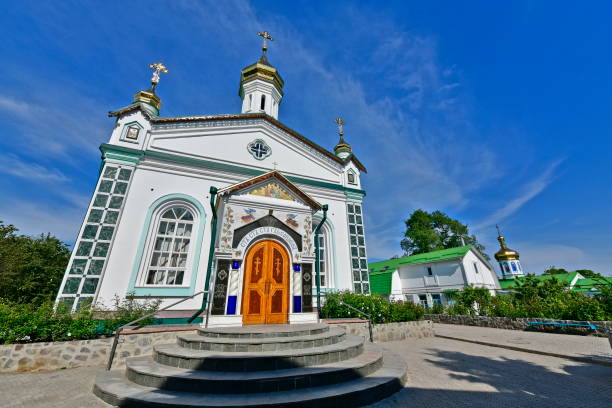 istock The Cathedral of the Exaltation. 1299798289