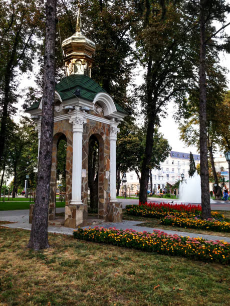 istock Chapel in Pokrovsky Square in Sumy (Ukraine) 1299812982